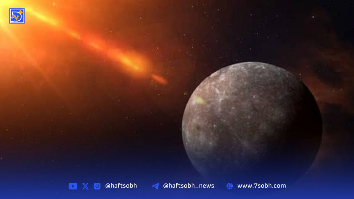 عطارد کوچک میشود؛ سیارهای که آرامآرام در حال فرسایش است