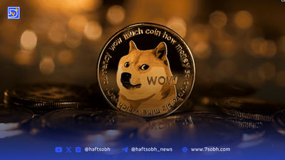 بیت‌کوین مجددا از مرز ۱۱۰ هزار دلار عبور کرد