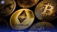 قیمت بیت‌کوین و اتریوم امروز دوشنبه ۱۰ شهریور 1404