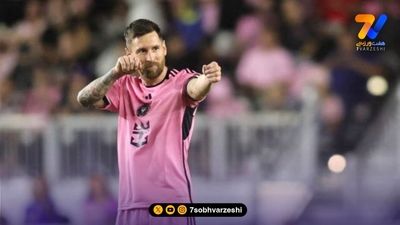 مسی میامی را شعله‌ور کرد؛ دو گل دو پاس گل و رویای قهرمانی