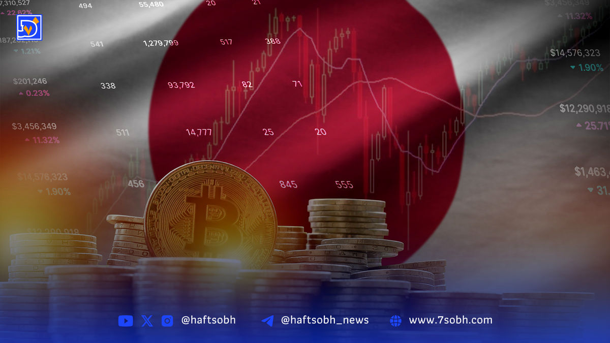 جهش ین ژاپن در برابر دلار و بیت‌کوین؛ پیش‌بینی مقام آمریکایی سیاست‌های پولی توکیو را به چالش کشید
