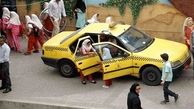 آیا مدارس فردا شنبه ۶ اردیبهشت ۱۴۰۴ تعطیل است