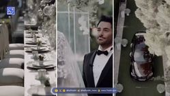 آلبوم عروسی محمدرضا گلزار و آیسان