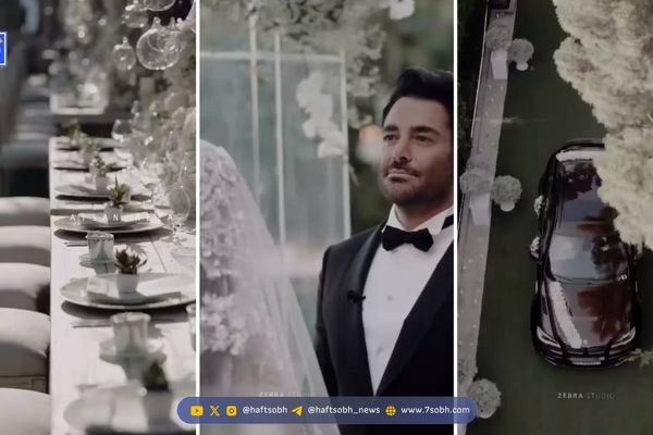آلبوم عروسی محمدرضا گلزار و آیسان آقاخانی زوج پولدار سینما