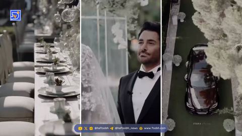  محمدرضا گلزار و آیسان آقاخانی