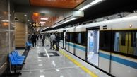 مسیر جدید متروی تهران مشخص شد