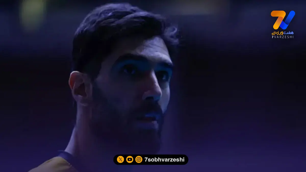 واکنش جالب محمد موسوی به شادی خاص امیرحسین زارع