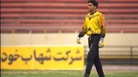 پرسپولیس چگونه از دل سپاهان قهرمان ساخت؟