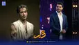 قاب | ضربه روحی سینا مهراد بعد از «بامداد خمار»
