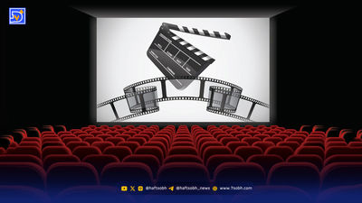 سکانس جنجالی فیلم زن و بچه