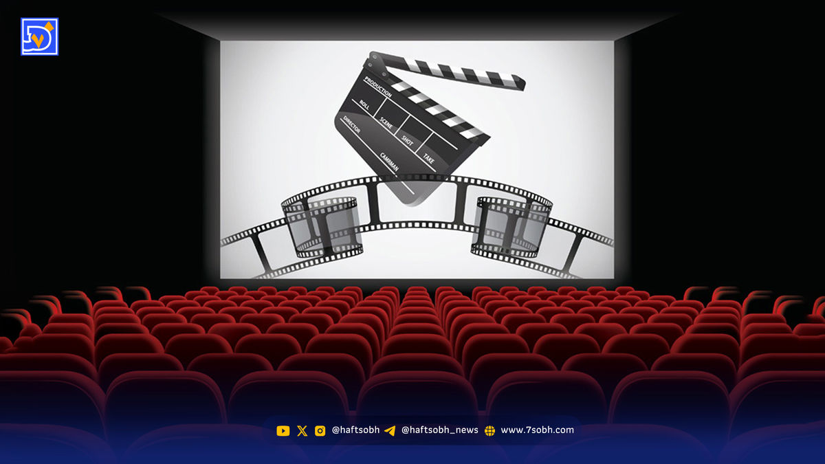 سینما در این روز ارزان تر از همیشه خواهد بود + جزئیات