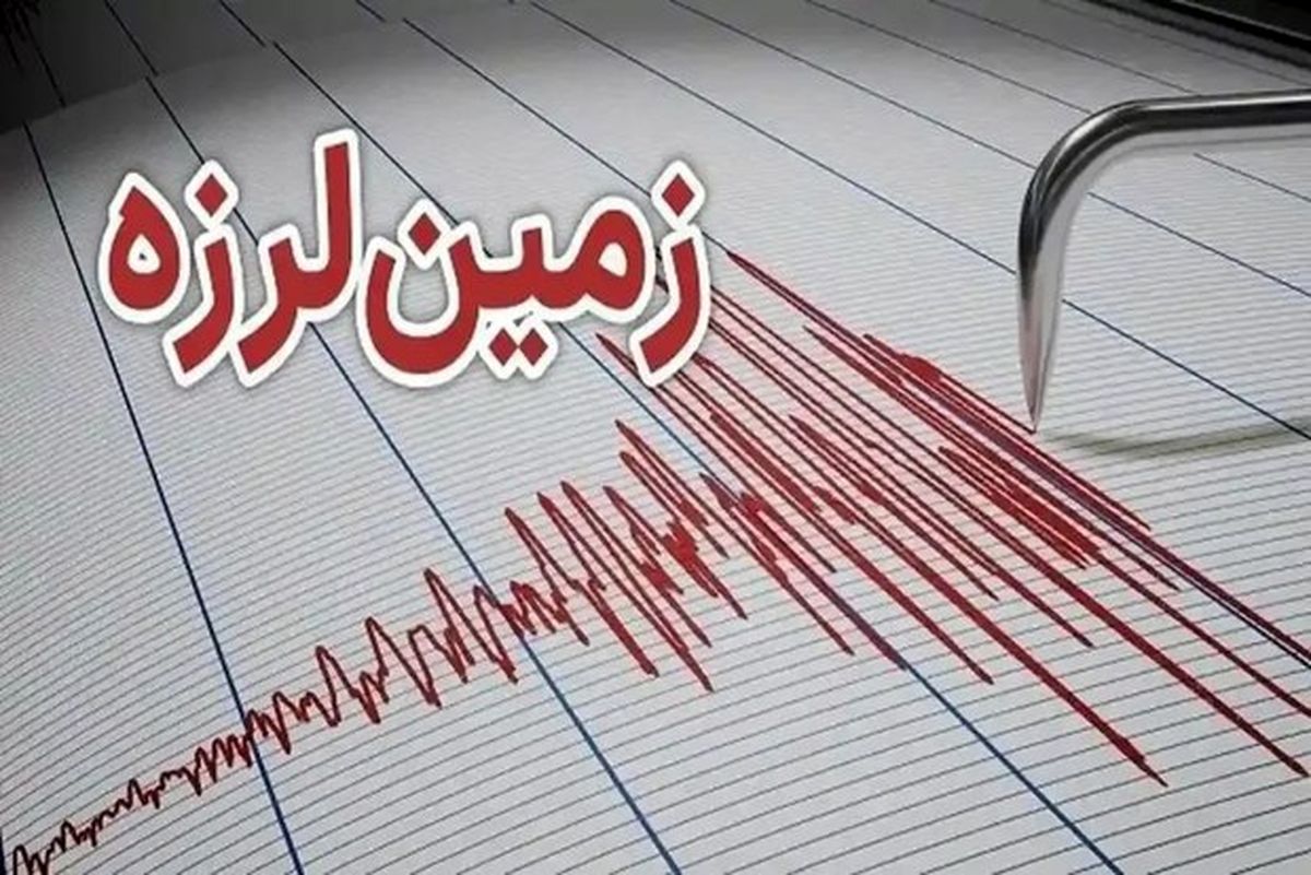 تکمیلی از زلزله در سرخه؛ هیچ رزمایش نظامی درکار نبوده است