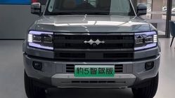 شاسی بلند هیبریدی BYD Leopard ۵ مدل سال ۲۰۲۵ (ویدیو)