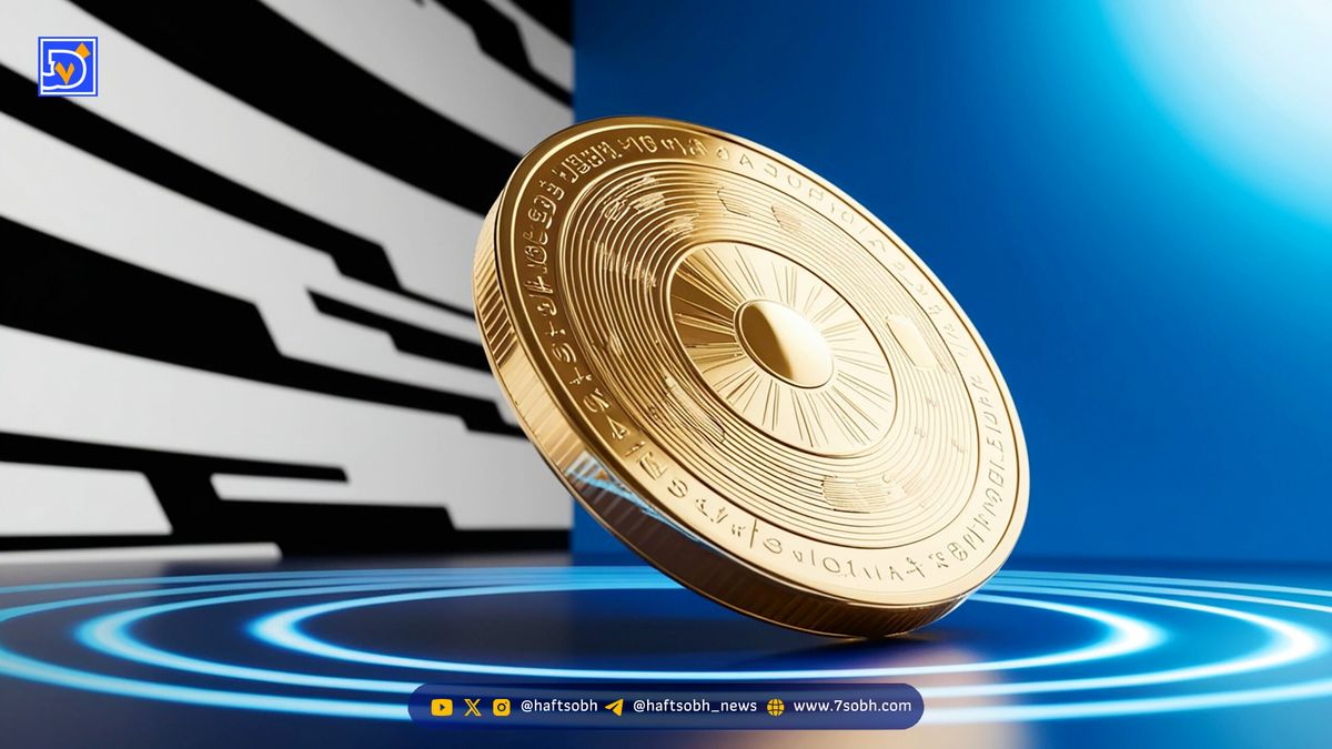 پیشنهاد اسکای برای صدور استیبلکوین USDH در اکوسیستم هایپرلیکویید