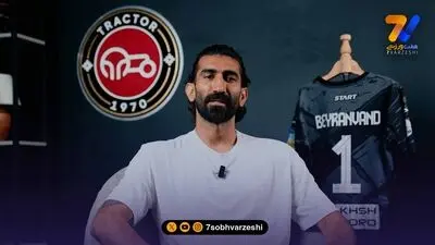 بیرانوند از همه عذرخواهی کرد