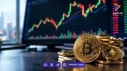  ورود ۱۱۰ میلیون دلار به صندوق‌های بیت‌کوین؛ تمام پول فقط به یک صندوق رسید 