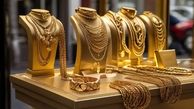  قیمت طلا امروز یکشنبه 18 خرداد ماه 1404 