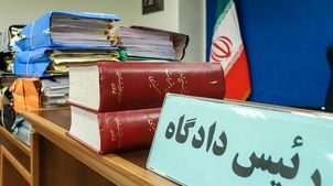 
مجازات خرید و فروش مال مسروقه چیست؟
