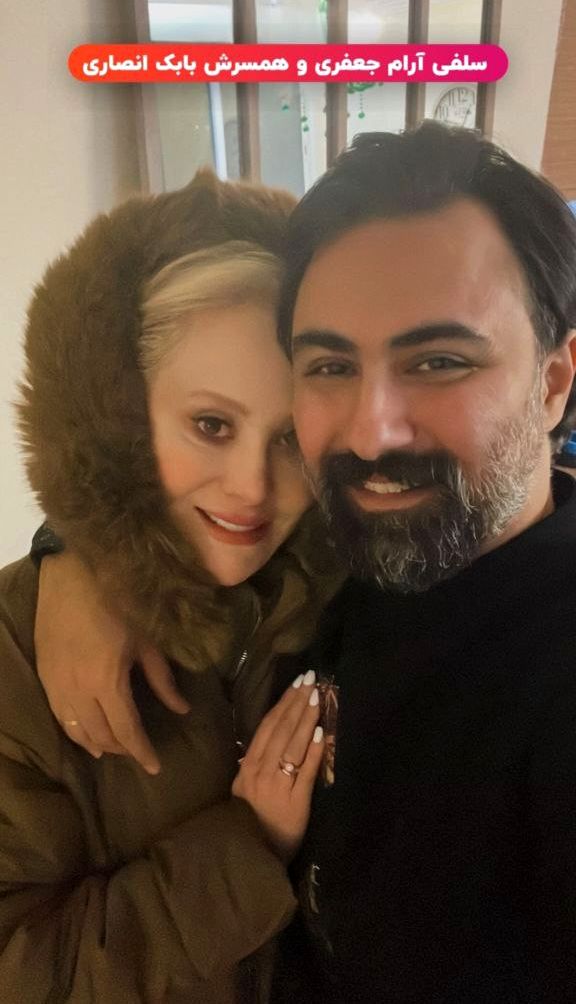 سلفی تازه عروس و داماد سینمای ایران