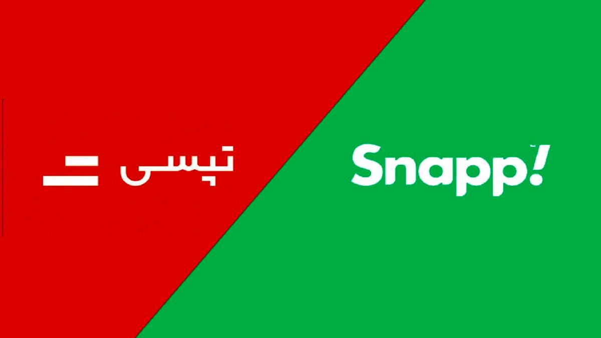 اسنپ تبرئه شد؛ شکایت تپسی به جایی نرسید