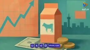  استقبال ۱.۶۵ میلیون سرمایه‌گذار از عرضه اولیه سهام لبن در فرابورس 