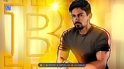 عرضه سهام ممتاز «استراتژی» برای خرید بیت‌کوین و رشد سرمایه