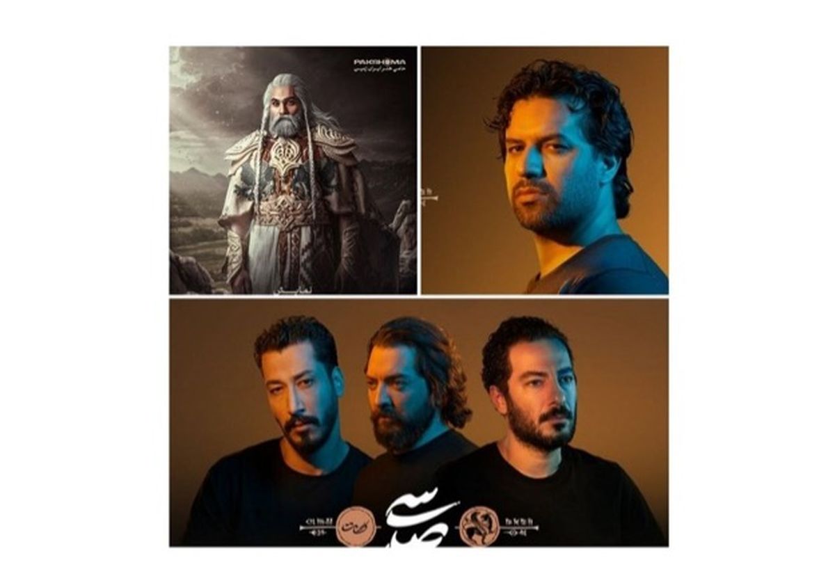 تبعیض در مجوز