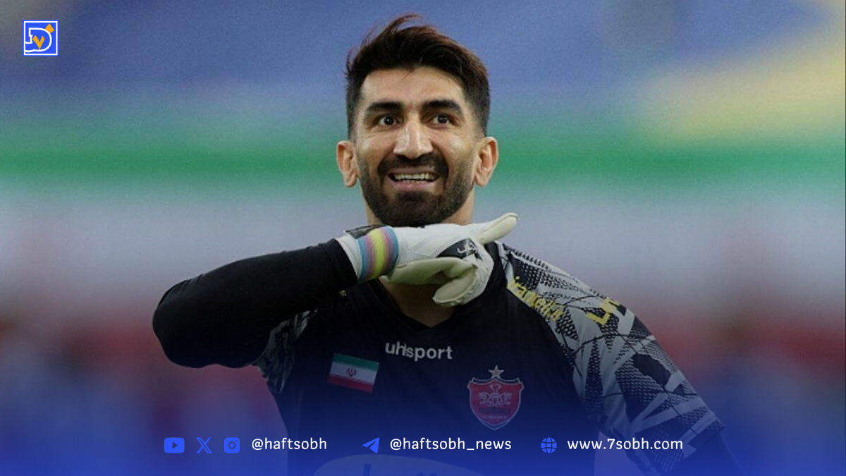 دروازهبانِ بیپناه در زمین بازی با کلمات