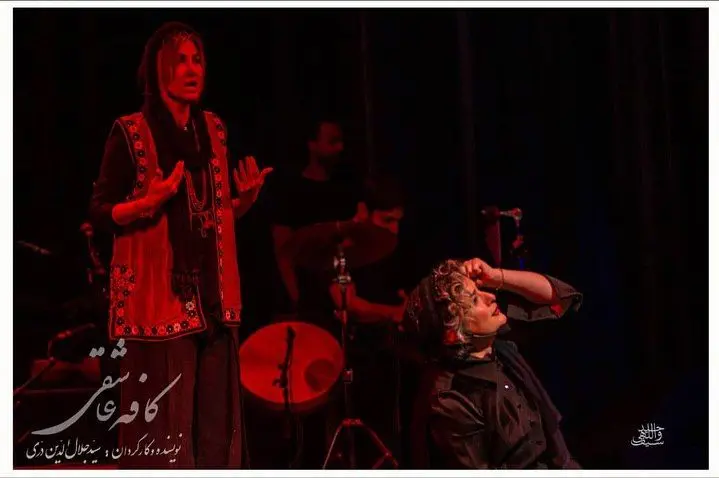 نگاه روز | سمیرا حسنی در کافه عاشقی عشق و هنر را تجربه کرد