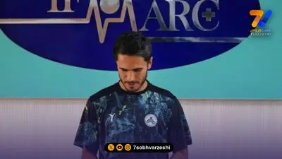 ذوب‌آهن با یک غایب بزرگ در اردوی پیش‌فصل