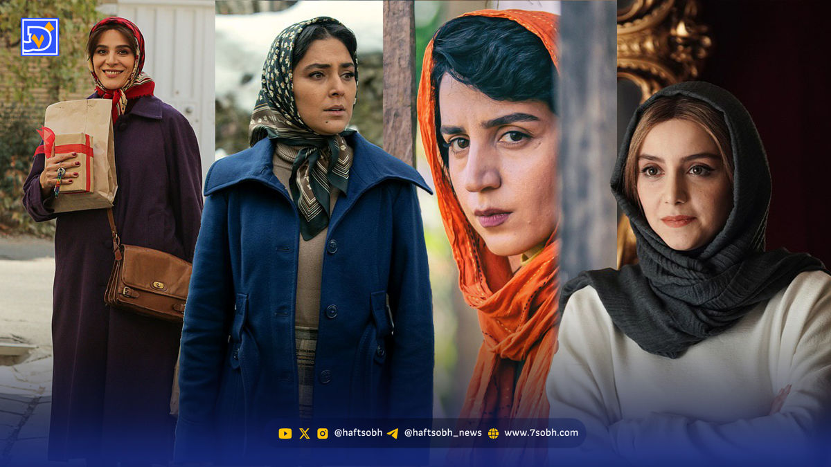 عصر سینما | روز حهانی دختر با دختران جسور سینما