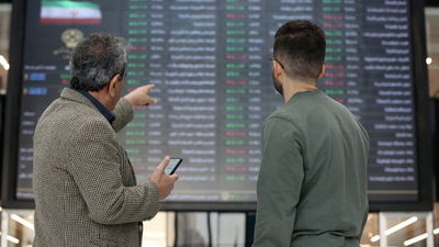 سقوط بازار سرمایه؛ روزی یک درصد یا سه درصد؟