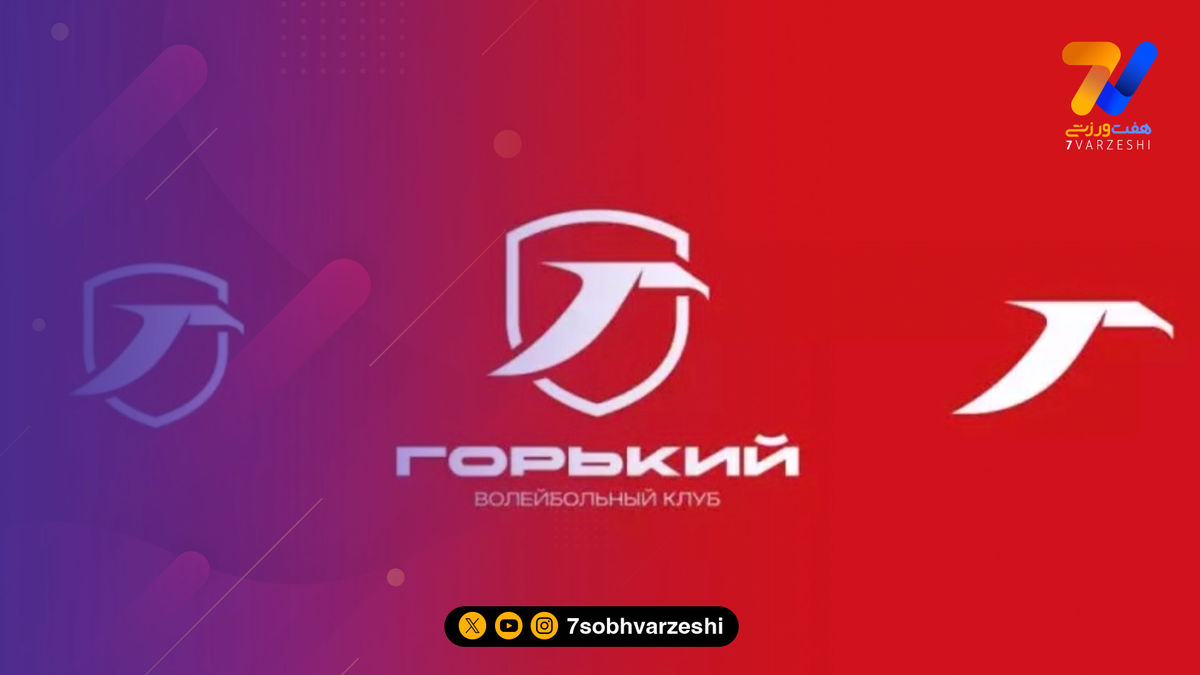 ادای احترام والیبال روسیه به ادبیات
