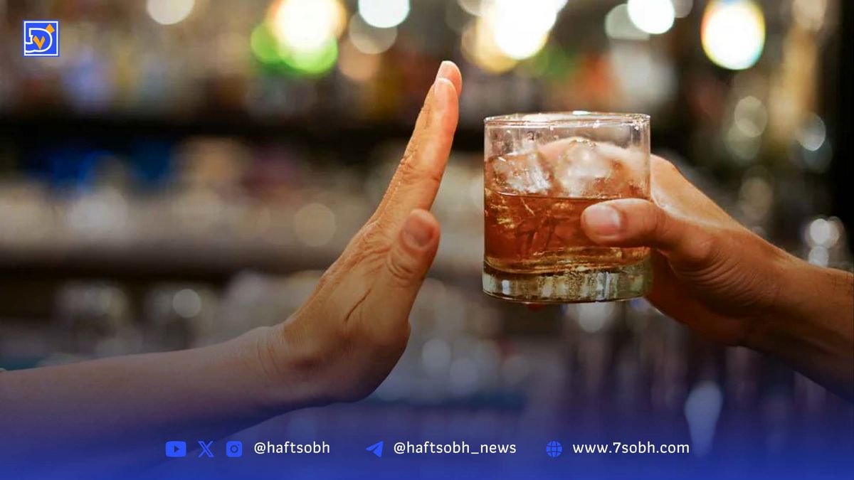 جام نیمه‌خالی؛ افول آرام الکل در آمریکا