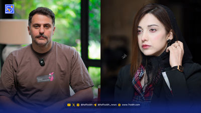 حواشی هنرمندان | روشنک گرامی: یک عده آدم احمق از من خواستگاری کردند