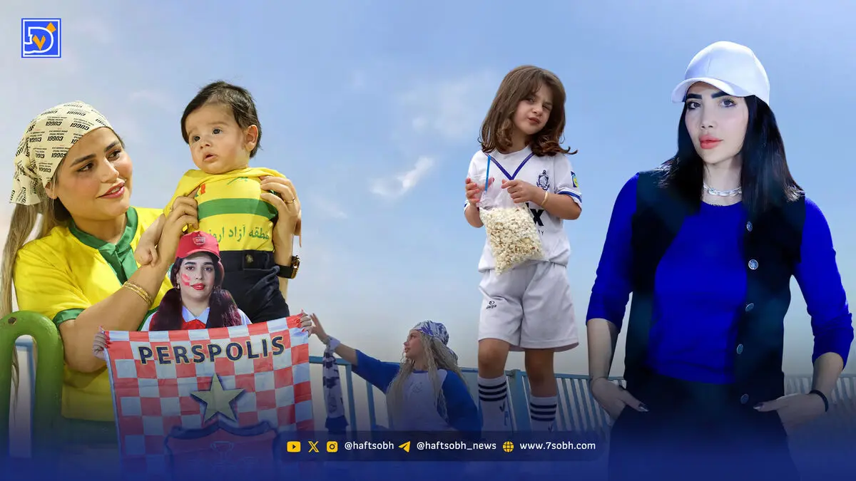قاب امروز| تماشاگران برازنده ملوان و دربی تهران و صنعت‌نفت آبادان