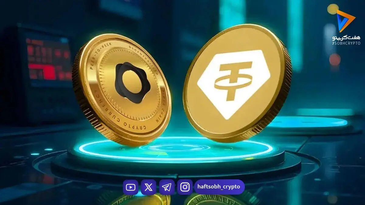 راهنمای جامع تتر گلد (Tether Gold): آشنایی با بزرگترین ارز دیجیتال با پشتوانه طلا