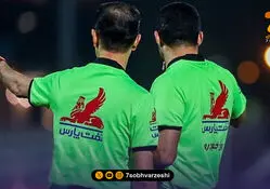 پنجشنبه، روز پاسخگویی؛ استقلال و ۳ تیم دیگر مقابل خبرنگاران!