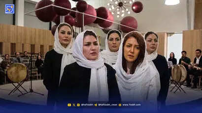 سبک تازه سوگواری در ایران