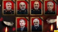 زمان و مکان مراسم تشییع پیکر سردار سلامی و دیگر فرماندهان نظامی مشخص شد 