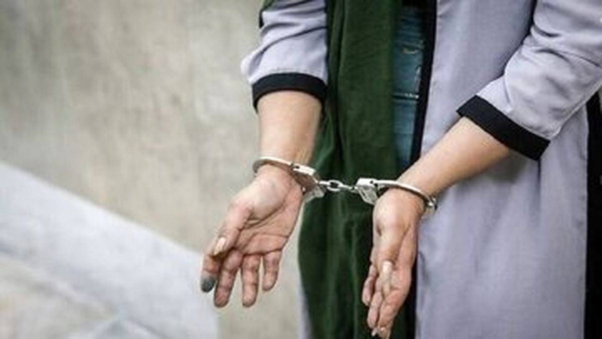 پخش تصاویر نیمهعریان در فضای مجازی؛ این زن بازداشت شد