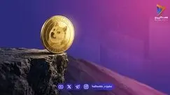 دوج‌کوین در آستانه جهش؛ آیا DOGE به ۰.۱۰ دلار می‌رسد؟