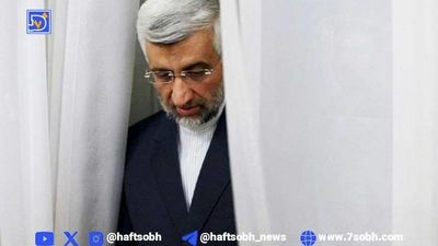 مذاکرات ایران و آمریکا با میانجی‌گری اتریش
