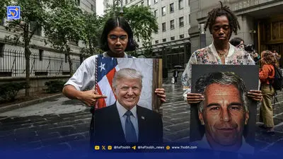 نوه ترامپ در قعرجدول ؛ درخشش در مجازی چالش در زمین گلف