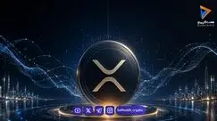 خروج ۵۰۰ میلیون واحد ریپل از بایننس؛ ذخایر صرافی به کف دو ساله رسید