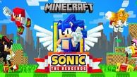 همکاری Minecraft و سونیک در آپدیت بزرگ + تریلر