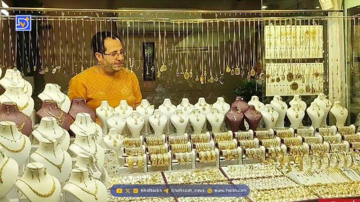 قیمت طلا به ۱۵ میلیون تومان رسید؛ در مورد افزایش قیمت طلای ۱۸ عیار بخوانید