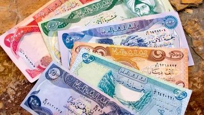 قیمت ارز امروز سه شنبه 26 فروردین 1404