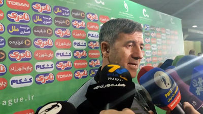 وعده کریم باقری به هواداران: بهتر می‌شویم