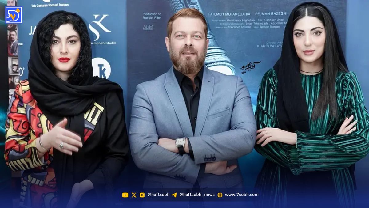 آلبوم تصاویر هنرمندان سرشناس در اکران فیلم سینمایی «شوماه»